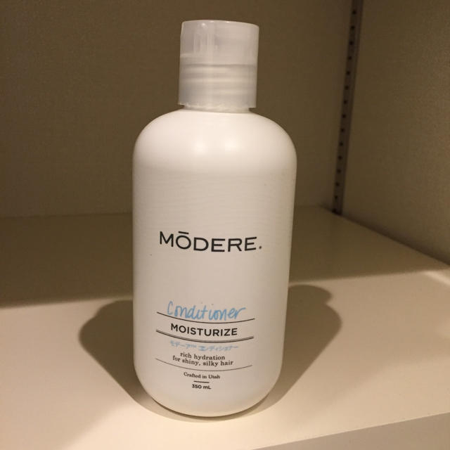 今年も話題の MODERE モデーア コンディショナー