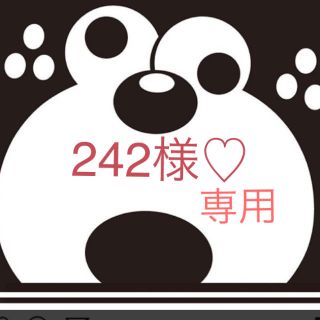 ジャム(JAM)の242様 専用♡(Tシャツ/カットソー)