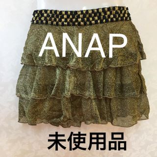 アナップラティーナ(ANAP Latina)のミニスカート 未使用品(ミニスカート)