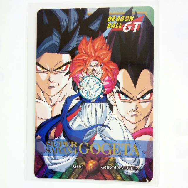 ドラゴンボール - ドラゴンボールカードダス特別弾 非売品の通販 by