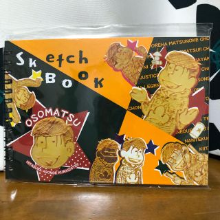 マルマン(Maruman)のおそ松 スケッチブック 新品(スケッチブック/用紙)