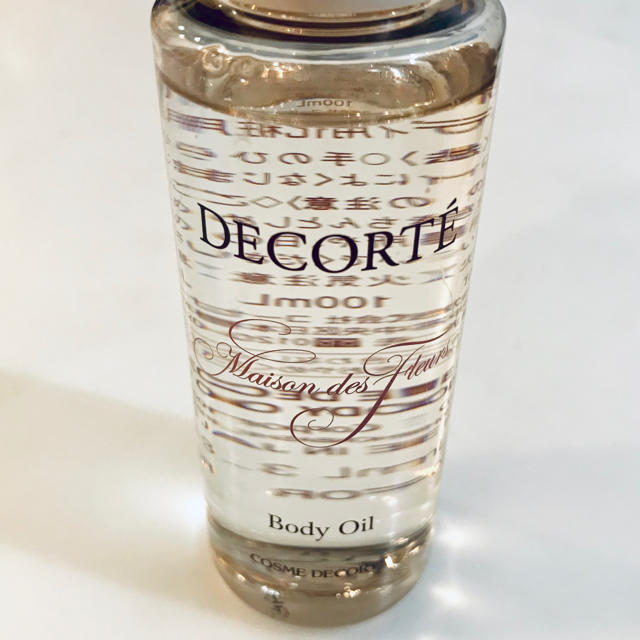 COSME DECORTE(コスメデコルテ)の【非売品】コスメデコルテ  ボディオイル100ml コスメ/美容のボディケア(ボディオイル)の商品写真