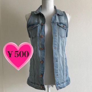 エイチアンドエム(H&M)の500円♡新品タグ付き H&M デニムベスト(ベスト/ジレ)