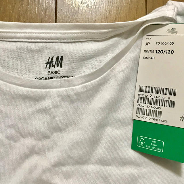 H&M(エイチアンドエム)の新品未使用半袖Tシャツ キッズ/ベビー/マタニティのキッズ服女の子用(90cm~)(Tシャツ/カットソー)の商品写真