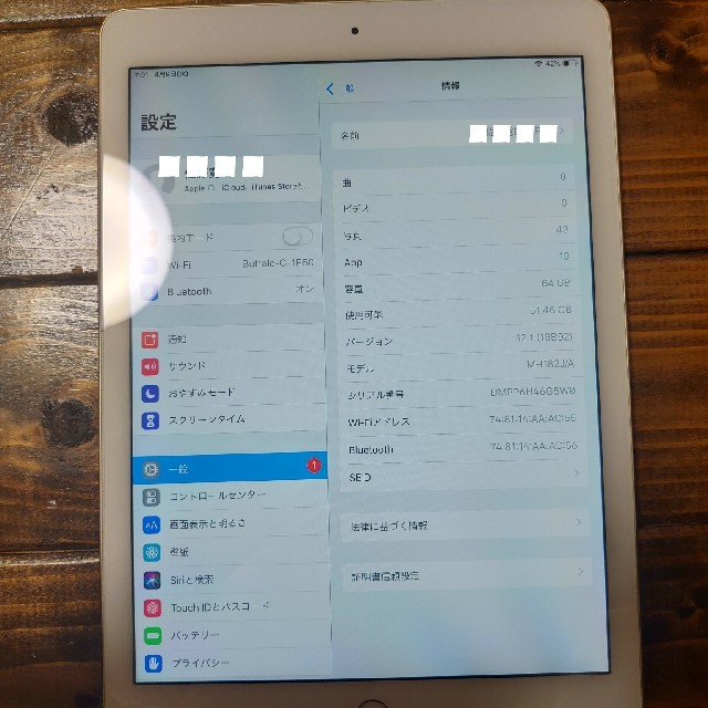 iPad air2 wifiモデル 64GB ゴールド 極美品のサムネイル