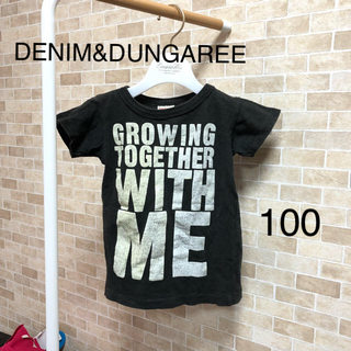 デニムダンガリー(DENIM DUNGAREE)の100 DENIM&DUNGAREE Tシャツ(Tシャツ/カットソー)