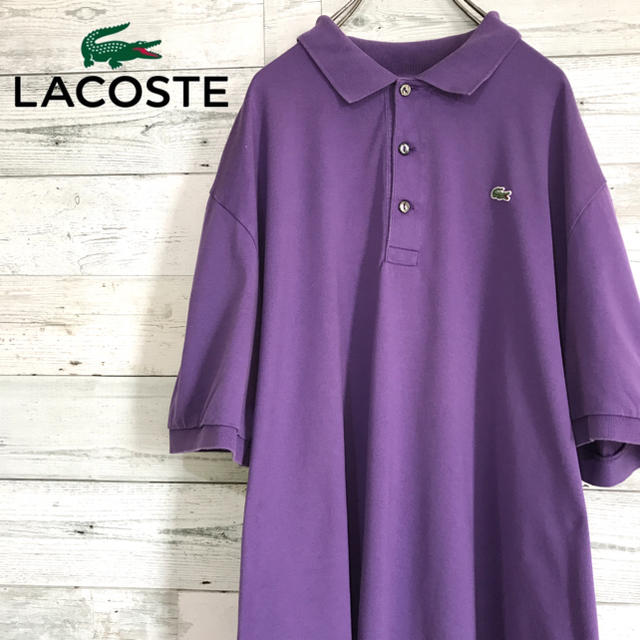 LACOSTE - 【激レア】ラコステ LACOST☆刺繍ワンポイントロゴ ビッグサイズ ポロシャツの通販 by wt62｜ラコステならラクマ