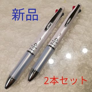 パイロット(PILOT)の▦ 【新品】　2本セット!パイロットドクターグリップ4＋1～パール・ホワイト～
(ペン/マーカー)