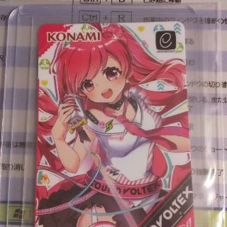 コナミ(KONAMI)のSOUNDVOLTEX e-amusement pass レイシス(キャラクターグッズ)