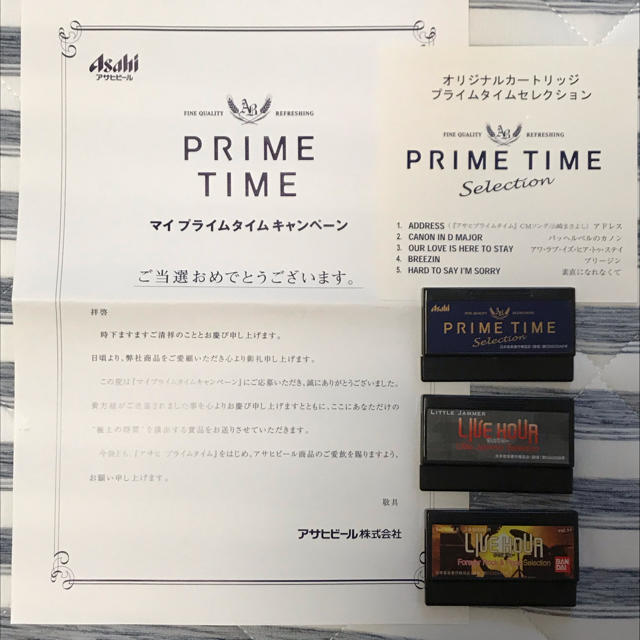 豊富なお得 ☆希少品☆リトルジャマー☆ケンウッド☆プライムタイム