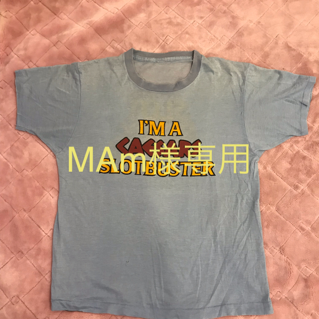 ビンテージ  Tシャツ  MAm様専用 メンズのトップス(Tシャツ/カットソー(半袖/袖なし))の商品写真