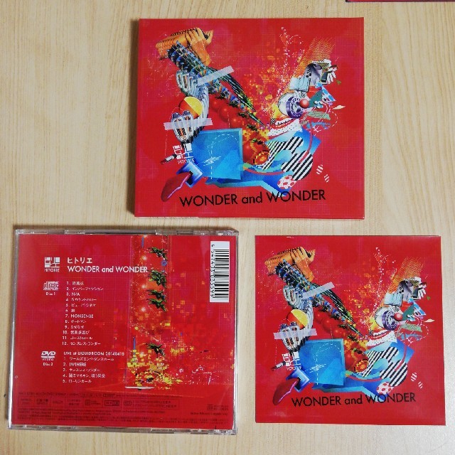 WONDER and WONDER 【初回生産限定盤】 WONDER and WONDER 【初回生産限定盤】