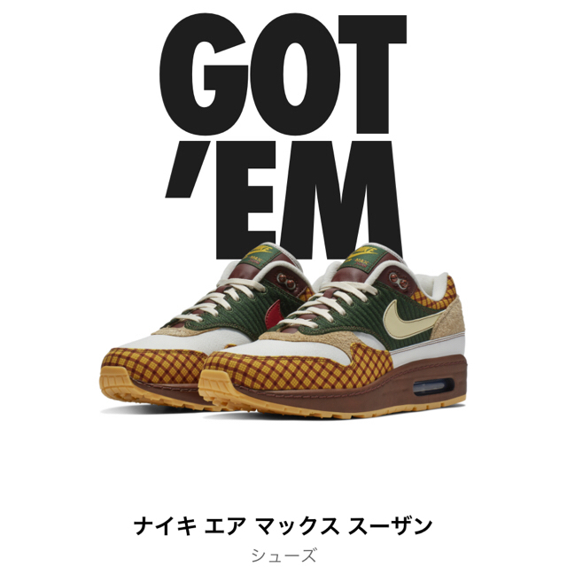 NIKE AIRMAX SUSAN  エアマックス スーザン靴/シューズ