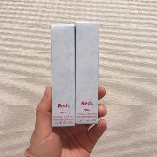 ポーラ(POLA)のRed B.A ビギニングエンハンサー 10gサンプル 美容液 導入美容液(美容液)