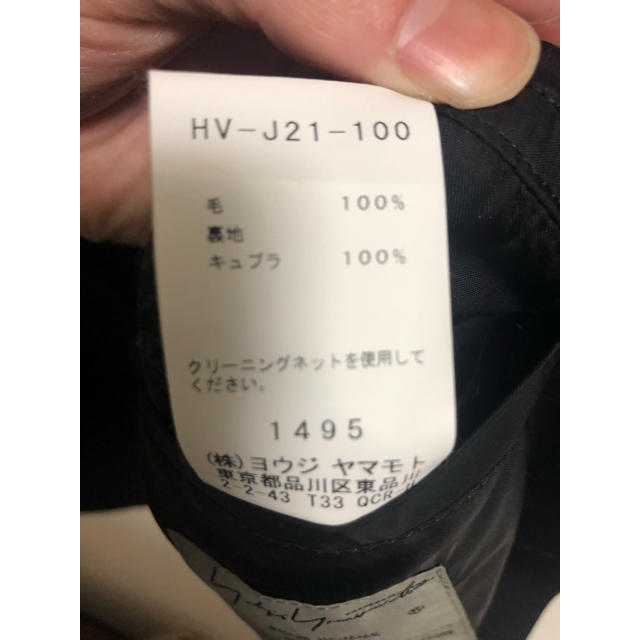 Yohji Yamamoto(ヨウジヤマモト)のYohji Yamamoto 18aw 左右脇ファスナージャケット サイズ3 メンズのジャケット/アウター(テーラードジャケット)の商品写真