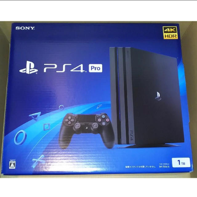 電源コード×1ps4 pro 本体 最新機種 新品未開封