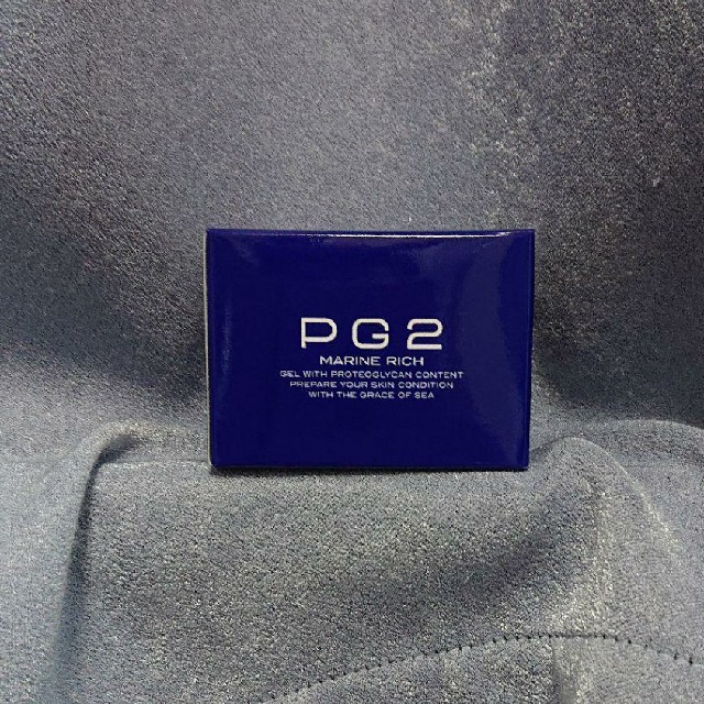 マリーンリッチ コスメ/美容のスキンケア/基礎化粧品(オールインワン化粧品)の商品写真