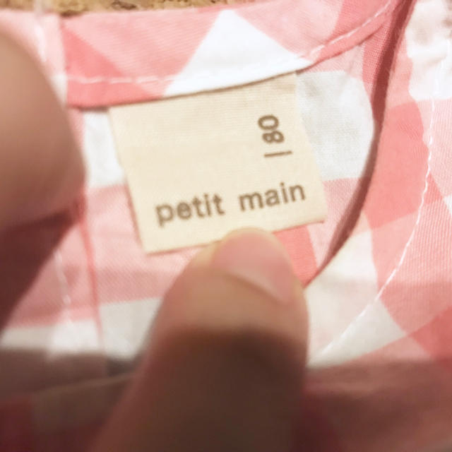 petit main(プティマイン)のプチマイン  ギンガムチェック  半袖ブラウス 2枚セット キッズ/ベビー/マタニティのベビー服(~85cm)(シャツ/カットソー)の商品写真