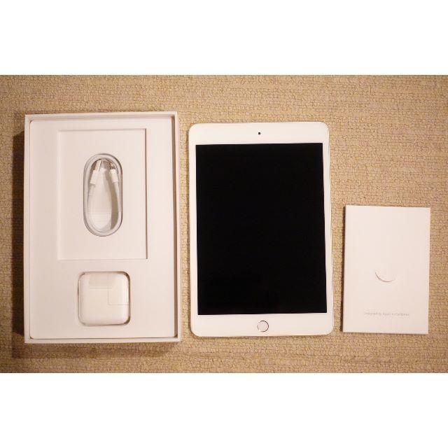 【超美品】iPad mini4 Wi-Fiモデル 64GB(シルバー)