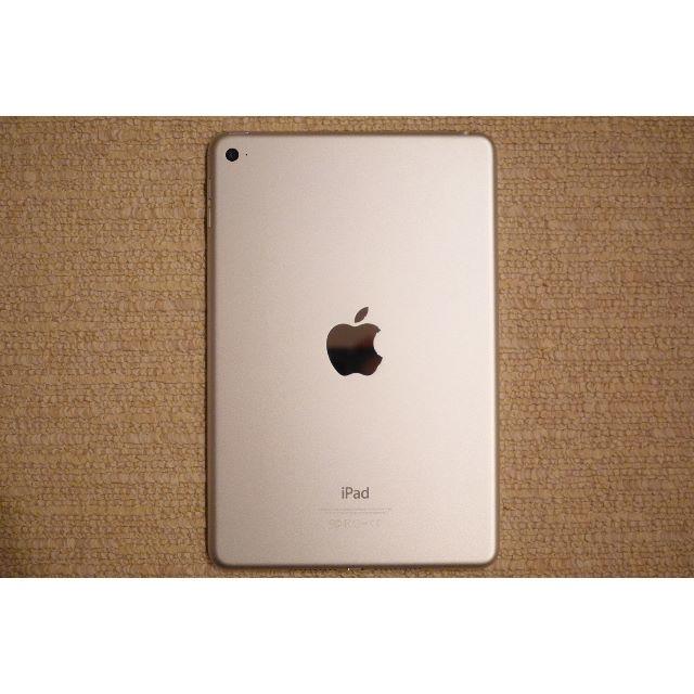 Apple(アップル)の【超美品】iPad mini4 Wi-Fiモデル 64GB(シルバー) スマホ/家電/カメラのPC/タブレット(タブレット)の商品写真