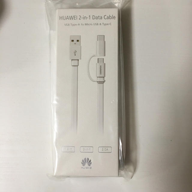 HUAWEI USB CABLE 純正 スマホ/家電/カメラのスマホアクセサリー(その他)の商品写真