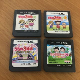 ニンテンドーDS(ニンテンドーDS)のうちの3姉妹 ちびまるこ DSソフト まとめ売り(携帯用ゲームソフト)