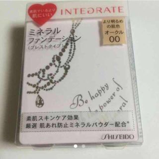 インテグレート(INTEGRATE)の新品 インテグレート (その他)