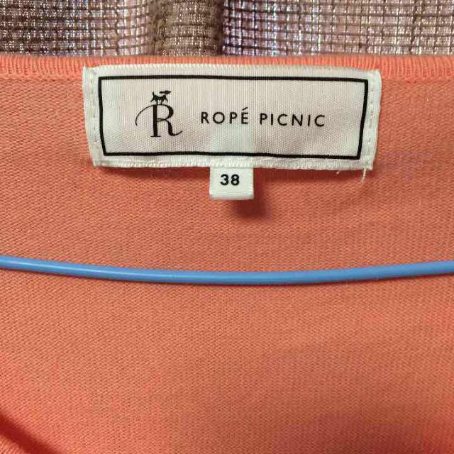 Rope' Picnic(ロペピクニック)のピンクトップス＊ROPE PICNIC レディースのトップス(カットソー(長袖/七分))の商品写真