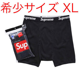 シュプリーム(Supreme)のSUPREME Hanes Boxer Briefs XL Black 2枚組(ボクサーパンツ)