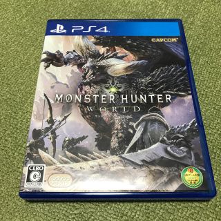 プレイステーション4(PlayStation4)のモンスターハンター：ワールド(家庭用ゲームソフト)