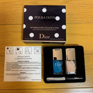 クリスチャンディオール(Christian Dior)のディオール ヴェルニ ポルカ ドット デュオ(マニキュア)