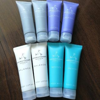 アロマセラピーアソシエイツ(AROMATHERAPY ASSOCIATES)の旅行やお試しにも！　アロマアソシエイツ　アメニティ　　計8本セット(シャンプー)