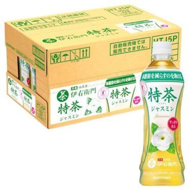 ■■■■訳あり 特茶 ジャスミン 500ml（特保）2箱（計48本） 食品/飲料/酒の飲料(茶)の商品写真