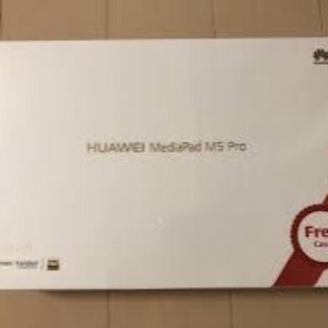 タブレット ANDROID - HUAWEI MediaPad M5 Pro