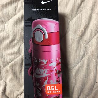 サーモス(THERMOS)のNIKE 水筒  ハイドレーションマグ 0.5L(タンブラー)