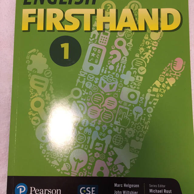 English Firsthand  1 (5th Edition) エンタメ/ホビーの本(洋書)の商品写真