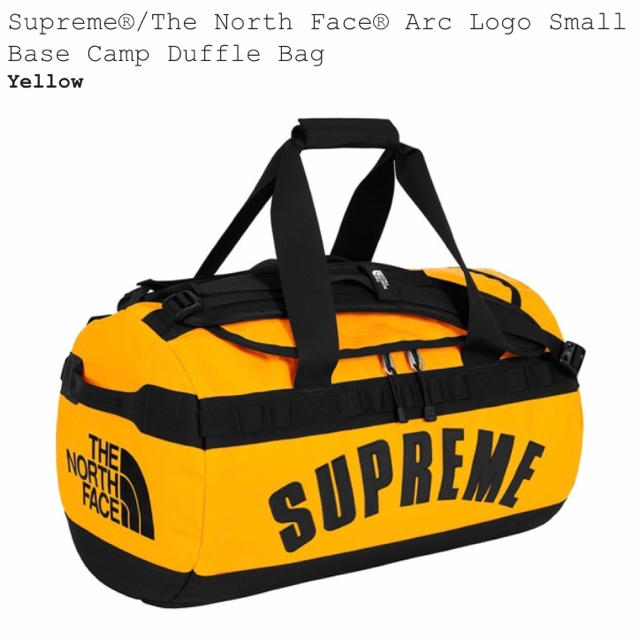 Supreme/The North Face ArcLogo DuffleBag