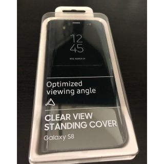 ギャラクシー(galaxxxy)のGALAXY S8  純正  CLEAR VIEW STANDING COVER(Androidケース)