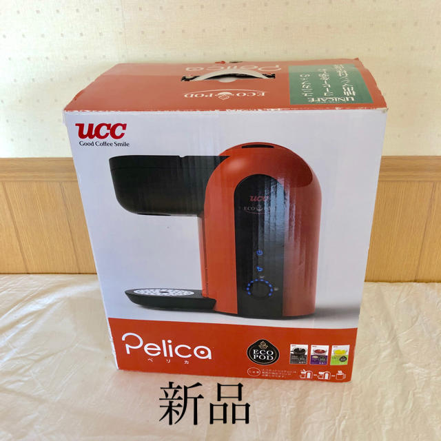 UCC(ユーシーシー)のユニカフェ エコポッド　ペリカ 新品 スマホ/家電/カメラの調理家電(コーヒーメーカー)の商品写真