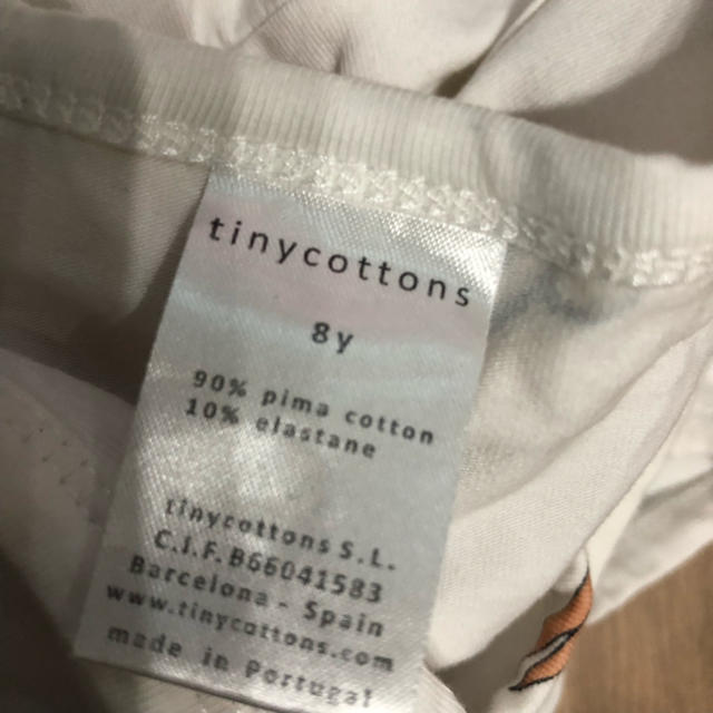 bobo chose(ボボチョース)の本日のみ値下げ！！tinycottons はさみ柄ワンピース キッズ/ベビー/マタニティのキッズ服女の子用(90cm~)(ワンピース)の商品写真