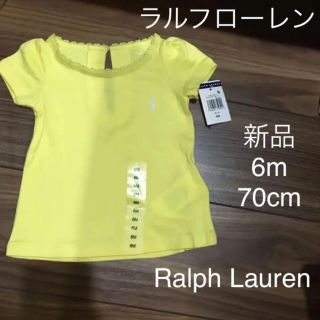 ラルフローレン(Ralph Lauren)の新品★タグ付★ラルフローレン RalphLauren  Tシャツ 6m 70cm(Ｔシャツ)