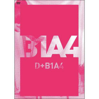 ビーワンエーフォー(B1A4)のB1A4  D＋B1A4 DVD2枚組＋CD 新品未開封(K-POP/アジア)