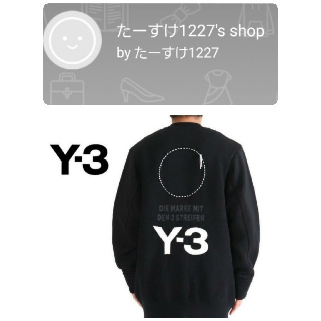 【専用】新品・Y-3 STACKED LOGO BLOUSON ニットブルゾン