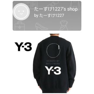 ワイスリー(Y-3)の【専用】新品・Y-3 STACKED LOGO BLOUSON ニットブルゾン (ブルゾン)