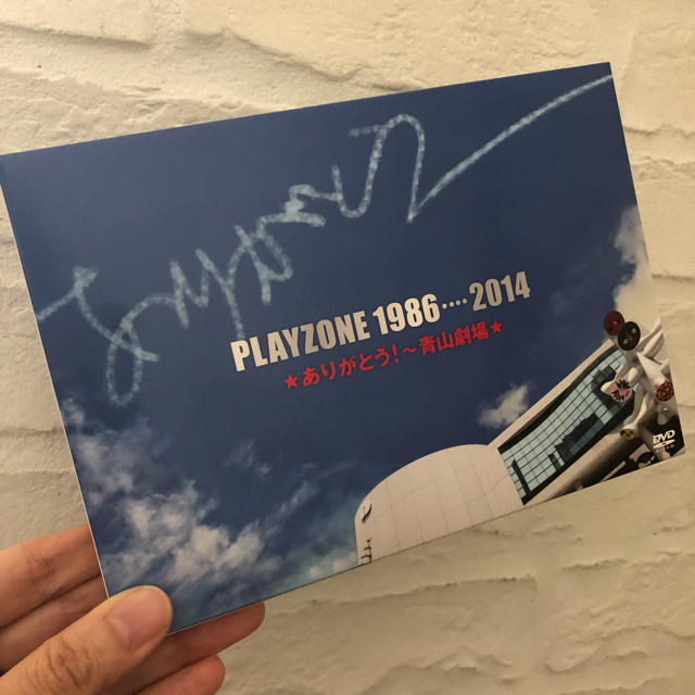 タッキー＆翼(タッキーアンドツバサ)のPLAYZONE 2014 ありがとう青山劇場 エンタメ/ホビーのDVD/ブルーレイ(ミュージック)の商品写真