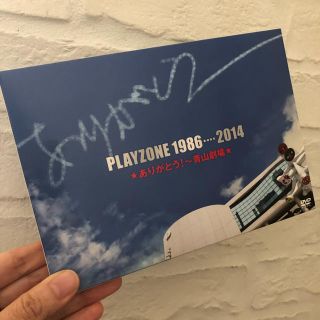 タッキーアンドツバサ(タッキー＆翼)のPLAYZONE 2014 ありがとう青山劇場(ミュージック)