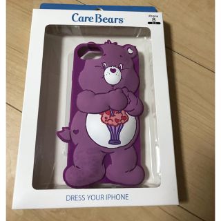 ケアベア(CareBears)のケアベア iPhoneカバー(iPhoneケース)