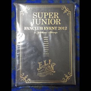 スーパージュニア(SUPER JUNIOR)のSUPER JUNIOR ファンミDVD(その他)