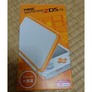 ニンテンドー3DS(ニンテンドー3DS)の【ほぼ新品】New2DS LL ホワイト×オレンジ(携帯用ゲーム機本体)