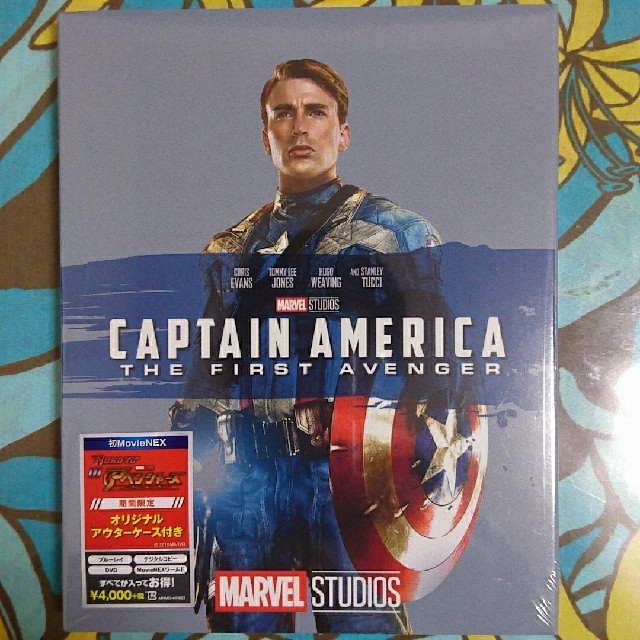 MARVEL(マーベル)の【ゔぃとーん。様専用】Blu-ray4セット エンタメ/ホビーのDVD/ブルーレイ(外国映画)の商品写真